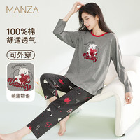玛伦萨100%纯棉睡衣女可外穿长袖长裤大码圆领套头女士家居服套装 花灰 2XL