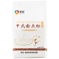 新良 中式面点粉 500g