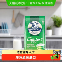 DEVONDALE 德运 脱脂奶粉1kg