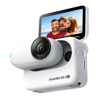 Insta360 影石 GO 3S 拇指运动相机 灵动白 64G 玩水套装