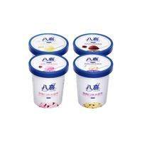 八喜冰淇淋550g*4组合 口味 大桶更过瘾(临期产品口味)