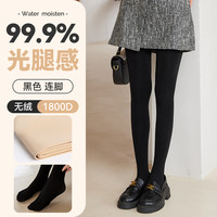 梦娜 女士美腿袜 T4059