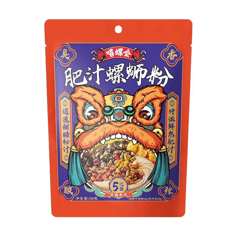 嘻螺会经典肥汁螺蛳粉原味酸辣粉方便速食肥汁米线下超市同款