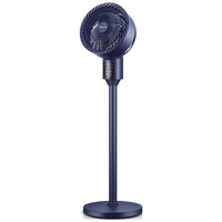 Royalstar 荣事达 遥控空气循环扇家用电风扇落地扇 FX581D 升级加高遥控定时款