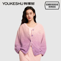 有棵树 YOUKESHU抗菌睡衣女秋冬季多巴胺渐变长袖宽松甜美可外穿保暖家居服套装 粉紫 XL