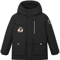 波司登 25羽绒服男女童5A抗菌绒极寒连帽冬加厚保暖外套