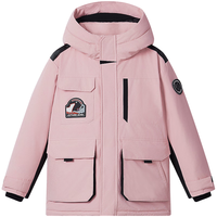 波司登 T250242317Q 5A抗菌绒极寒加厚 樱粉色 140/64 儿童羽绒服