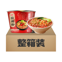 白家陈记 重庆酸辣粉 酸辣味 85g*12袋