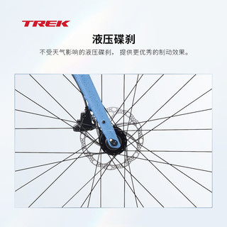 崔克 FX 2 液压碟刹 峡湾蓝色 M码 9速 平把公路车