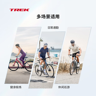 崔克 FX 2 液压碟刹 峡湾蓝色 M码 9速 平把公路车