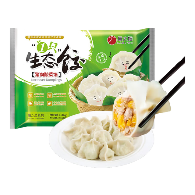 PLUS会员：吴大嫂 猪肉酸菜馅水饺1280g  64只