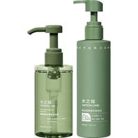  WATERCOME/水之蔻 亮肤 美白身体乳沐浴露套装  220g+300ml