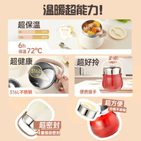 双枪（Suncha）316L大肚提锅配套保温袋 配套保温包