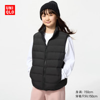 优衣库童装男女童PUFFTECH空气棉服可机洗背心马甲排骨棉服478124 09 黑色 160