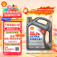 双十一大促车品推荐，优惠好价不容错过！