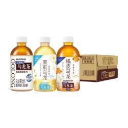 三得利 茉莉乌龙茶无糖茶饮料0糖0脂小瓶装350ml*24瓶整箱