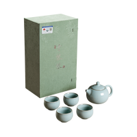 艺术家的礼物 ARTGIFT 汝瓷茶具套装 茶杯礼盒