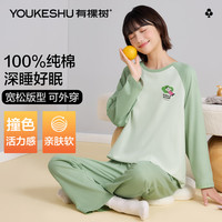 有棵树女士睡衣女秋季100%纯棉抗菌圆领套头家居服套装 限时清仓