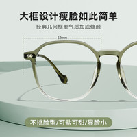 欧拿 OURNOR 1.67高清非球面镜片 女士全框钛架防蓝光眼镜