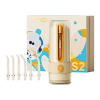 JIMOK 锦美客 S2 冲牙器