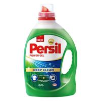 Persil宝莹酵素洗衣液除菌内衣婴儿宝宝衣物持久留香2.2L*2瓶