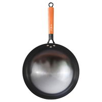章状元 无涂层 铁锅 熟铁/精铁 28.1-30cm