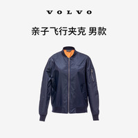 沃尔沃 亲子飞行夹克 男款 L
