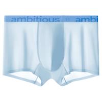 安比斯男士内裤冰丝无痕四角裤抗菌裆男生平角短裤头男式透气夏季