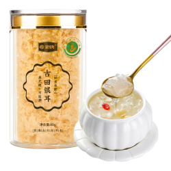 金唐 古田生态银耳80g/罐 本草冲泡银耳羹