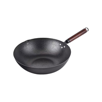 宅轻松 章丘铁锅炒锅手工锻打无涂层物理不粘不生锈炒菜锅32cm 不挑灶 章丘锤纹铁锅【无锅盖】 32cm