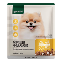  YANXUAN/网易严选 泪痕管理 小型犬犬粮  120g/袋