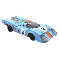 CaDA 咔搭 可编程遥控积木车系列 C51076 蓝橙风暴 1:20