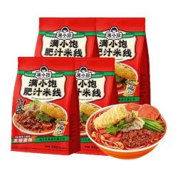满小饱 肥汁米线310g*4袋 赠冲泡米线1杯