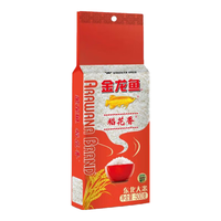 金龙鱼稻花香大米5kg优质东北大米稻花香米10斤装 粳米家用煮饭米饭 金龙鱼稻花香500g*1袋