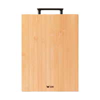 SUNCHA 双枪 菜板家用竹砧板案板厨房面板水果擀和面实竹切菜板