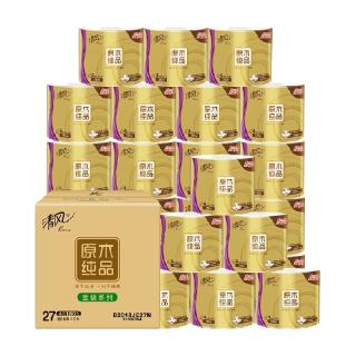清风 原木金装卷纸家用卫生纸巾4层180克27卷整箱家庭实惠装卷筒纸
