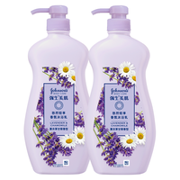 Johnson's body care 强生美肌 悠然舒缓沐浴乳 720g*2
