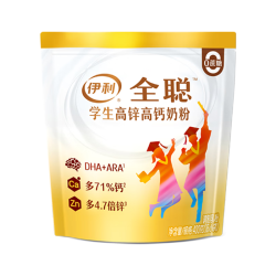 伊利 奶粉旗舰店学生奶粉袋高个子高锌高钙儿童节青少年营养奶粉
