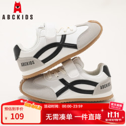 ABCKIDS ABC KIDS童鞋儿童撞色运动鞋2025秋季透气男女童休闲鞋跑步鞋 黑灰 36 内长约23.3cm