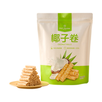 1号会员店 椰子卷休闲食品小零食400g蛋卷 鸡蛋卷