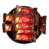 Nestlé 雀巢 脆脆鲨威化饼干480g