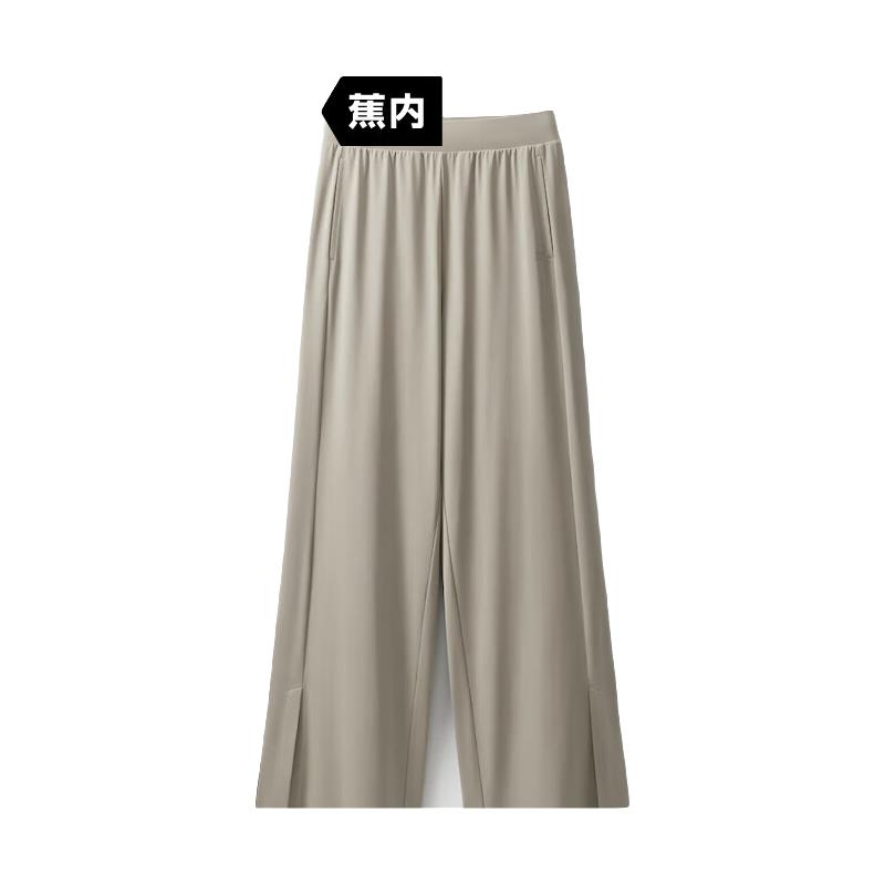 平原灰