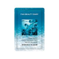 美黎汎 海葡萄凝水保湿面膜
