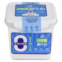 雪宝 无蔗糖酸奶大桶装1kg*2桶