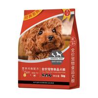 朗亲 狗狗干粮 5kg