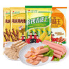 金锣 火腿肠4袋组合装