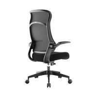 恒林家居 HENGLIN 天鹅系列 人体工学电脑椅 居家休闲款