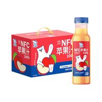北冰洋100%NFC苹果汁 非浓缩还原鲜榨果汁纯果汁300ml*12瓶 礼盒装