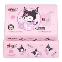 心相印抽纸酷洛米联名款餐巾纸4层20张小包便携大尺寸面巾纸巾卫生纸抽 28张2包