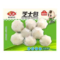 Anjoy安井【105选6】火锅料关东煮速冻丸子食材鱼豆腐嫩鱼丸鱼籽包鱼蛋饺B 芝士包 160g